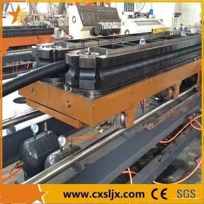 Double Wall Corrugated Pipe Making Machine/Dwc Pipe Making Machine