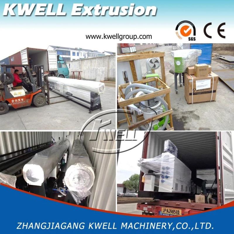 PVC Steel Reinforced Agriculture Pipe Hose Manufacturing Making Machine