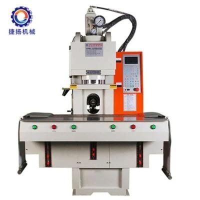 Factory Direct Sale Low Price Plastic Tools Handle C Type Injection Molding Machine