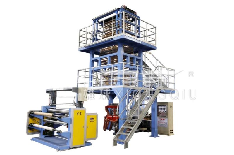 Xiongqiu Single Layer 1300mm Extrusion Customerized PE PP Plastic Film Blowing Machine