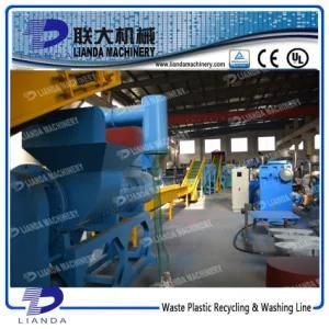 100-6000kg/H Plastic Bottles Cleaning Line