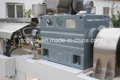 Twin Screw Extruding Machines for Powder Coatings Manufacturing