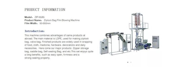 Zip LDPE Film Blowing Machine Ziplock Bag Film Blowing Machine