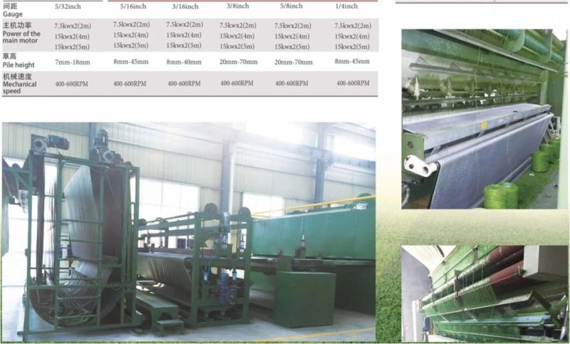 Plastic LDPE Football Grass Extruder Machinery