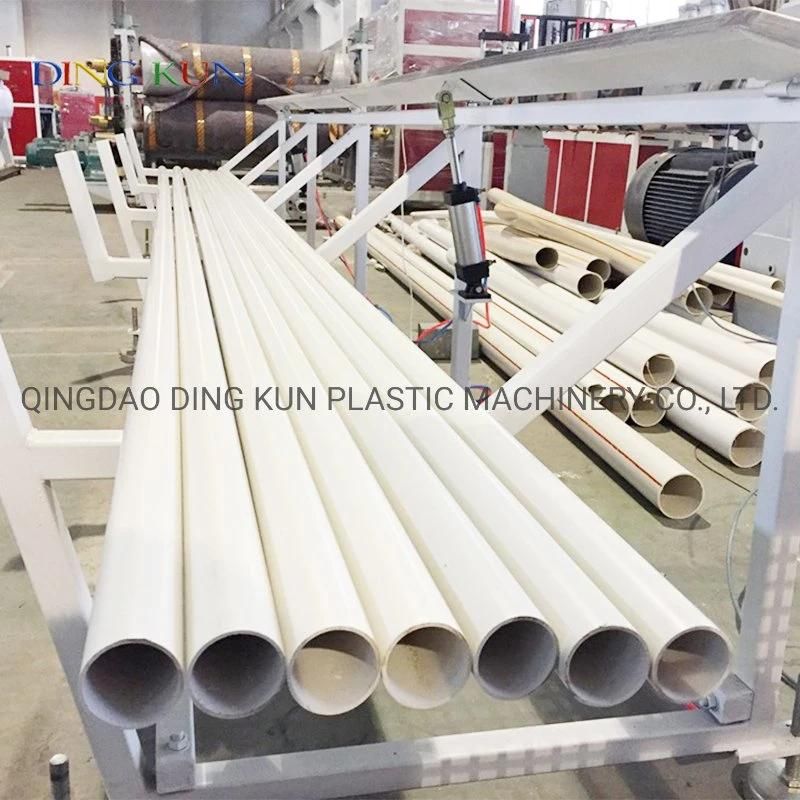 PVC Double Pipe Machine / 110mm PVC Double Pipe Machine