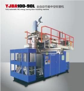 90L Blow Molding Machine