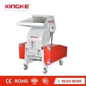 Xg-300e Power Crusher Big Power Shredder PP Crusher Plastic Granulator