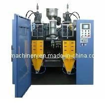 5L Double Station Extrusion Bottle Blow Molding Machine (YJB70-5L II)