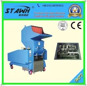 Plastic Shredder/Bubble Wrap Film Crusher