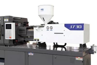Coat Hanger Plastic Injection Molding Machine Hxm218