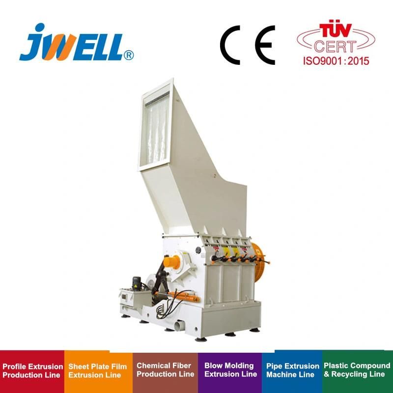 Jwell Crusher/Shredder Machine