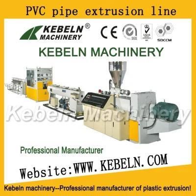 UPVC/MPVC/PVC pipe extrusion production machine line