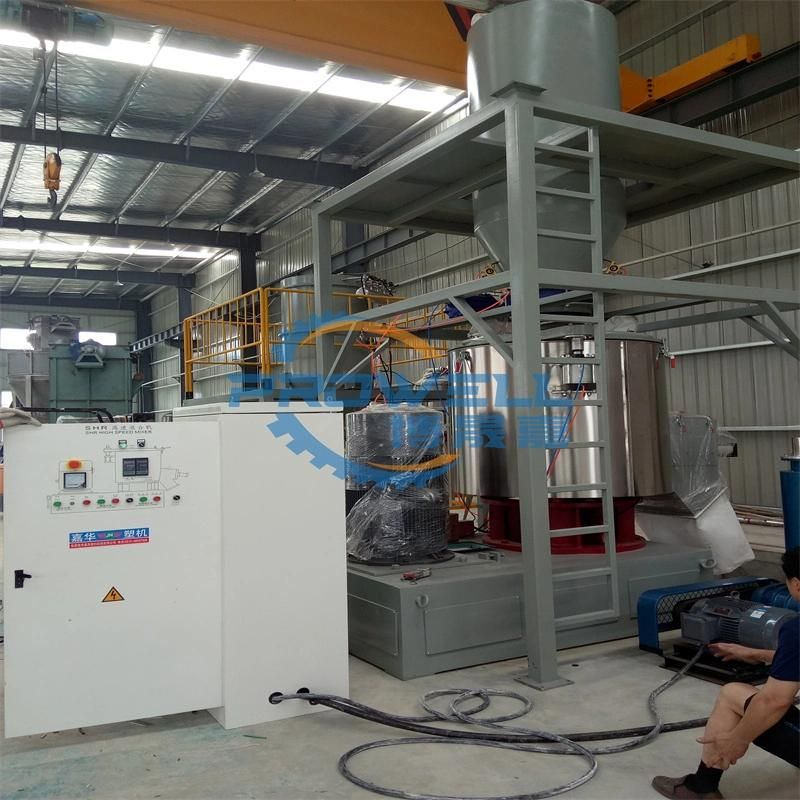 PP Plastic Heat Powder Hot Mixer/PVC Raw Material Compound Mixer Machine/ High Speed Heating Mixer for PVC Resin Plastic Granulation/Frequency Mixing Machine