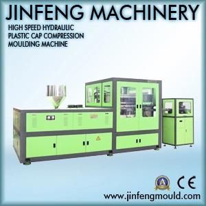 36-Cavity Plastic Closure Hydraulic Compression Molding Machine (JF-30BY (16/24/36T))