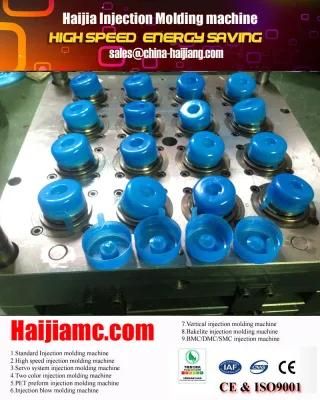 Cap Making Plastic Injection Molding Companies for Sale