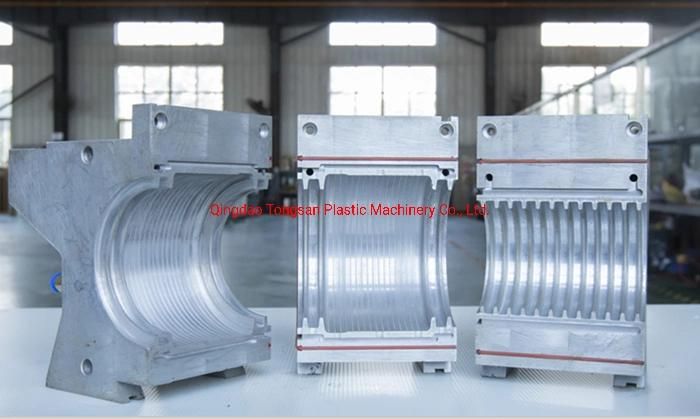 HDPE PVC Double Layer Corrugated Pipe Extruder Machine