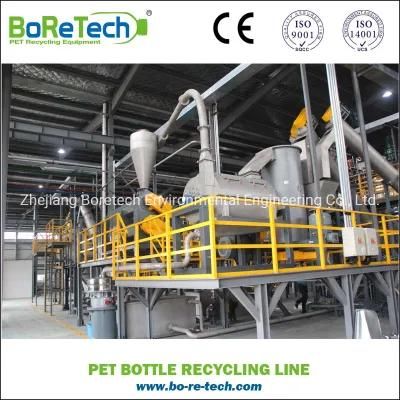6000 Kg/H PET Bottle Recycling Washing System Automation