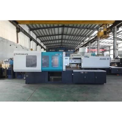 PP Injection Machine