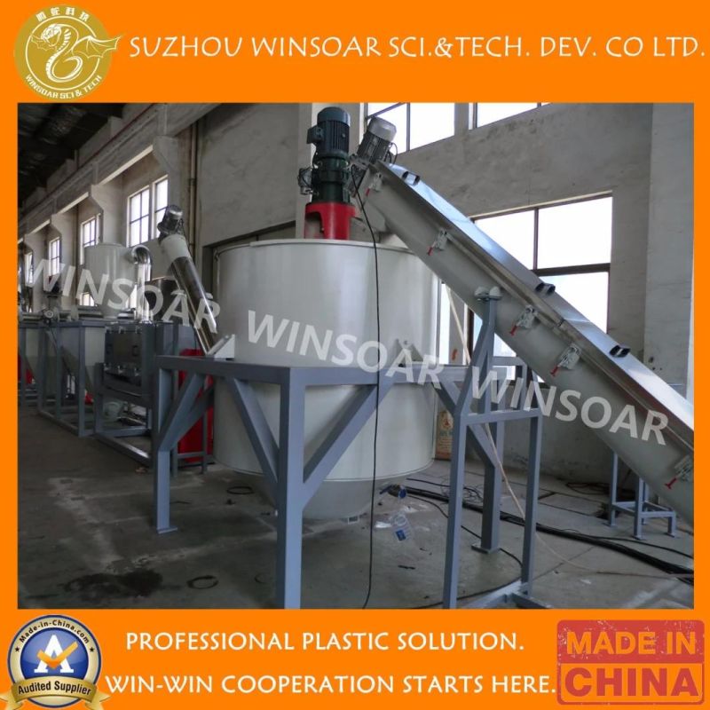 Wasted Dirty Garbage Crushed Pet Water Bottle Flakes Scraps Recycling Plant Machine