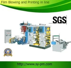 Interlinking Blown Film Blowing Machine Set Sj-a Y-50