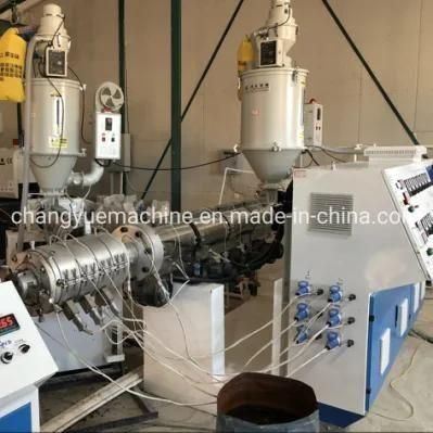 Local Factory PPR Pipe Making Machine