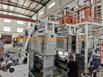 Biodegradable Film Blowing Machine with Gravure Printing Unit