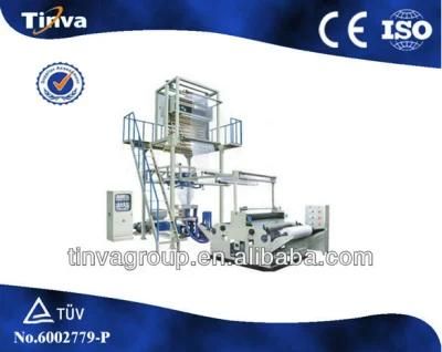 Die-Head Rotary Plastic PE Film Blowing Machine (SJ Series)