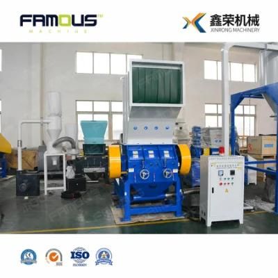 Recycling Waste Plastic Scrap Crushing Machine Plastic Crusher for PE PP Film / Bag