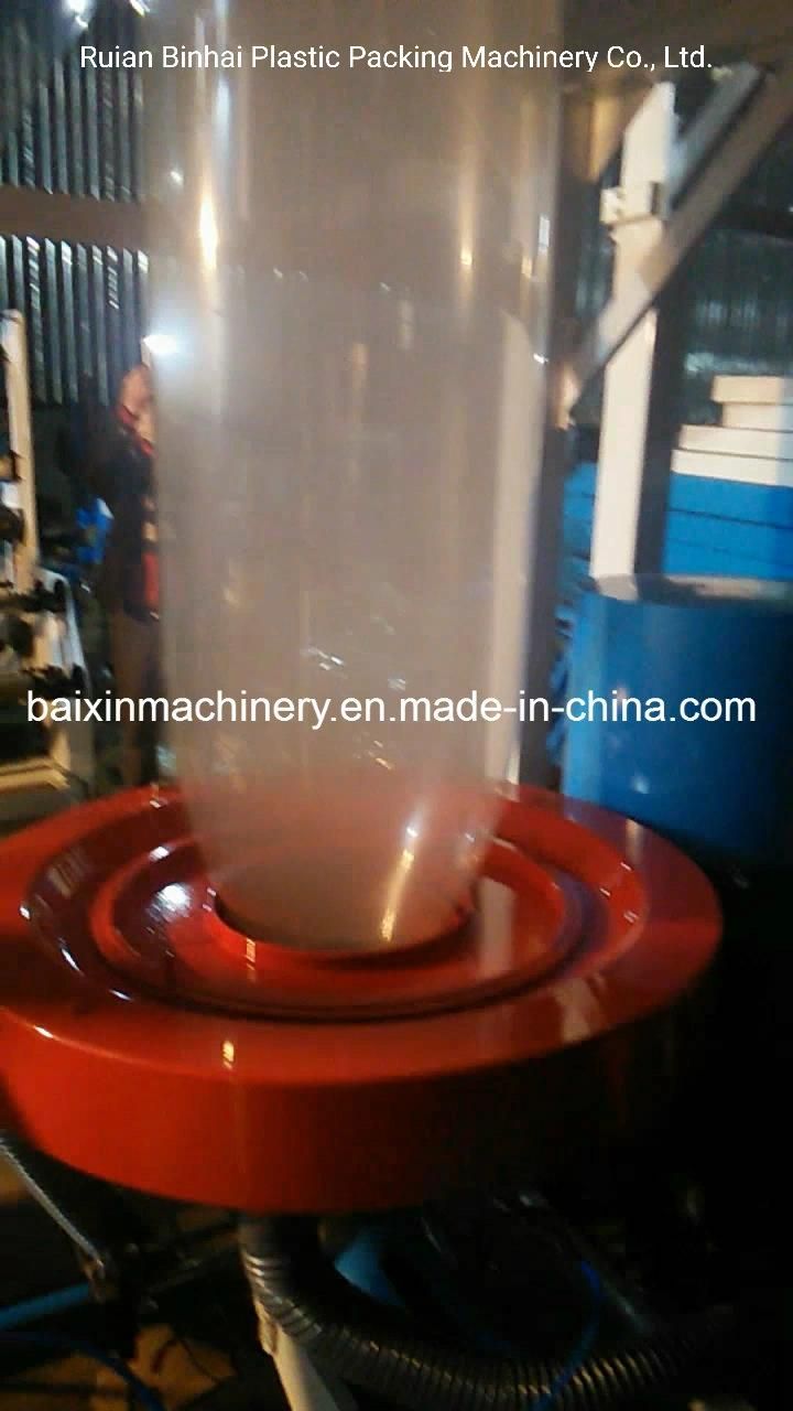 Water Melt Degradable Film Blowing Machine