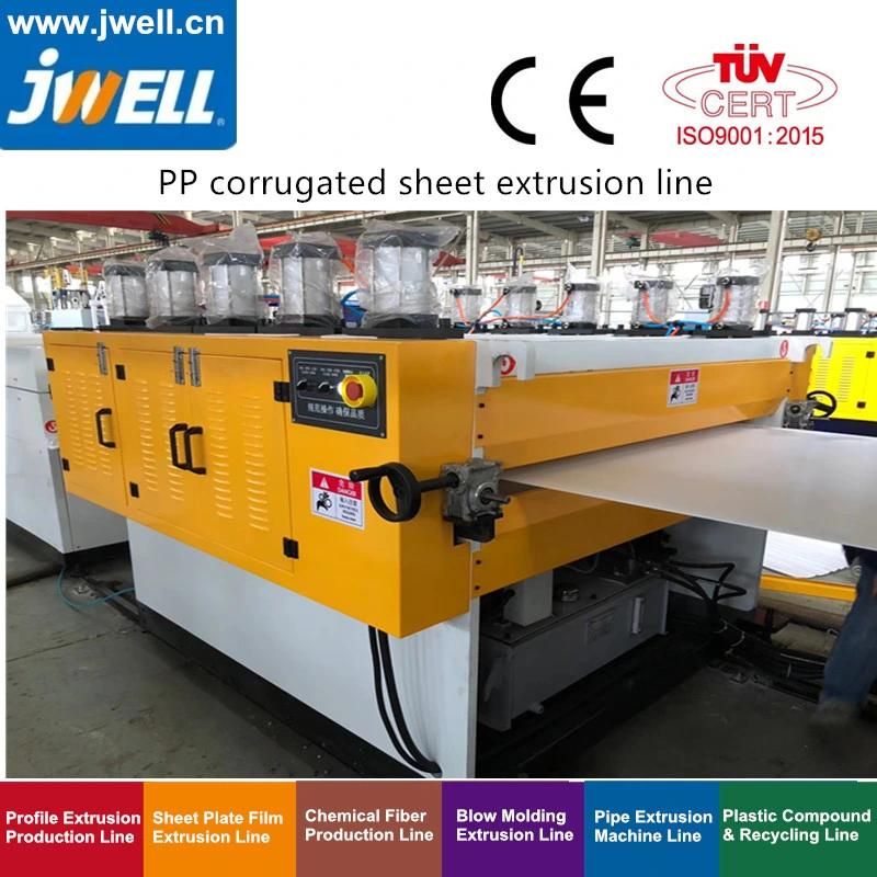 PP/PE/ABS/PVC/PVDF Thick Plate Extrusion Line