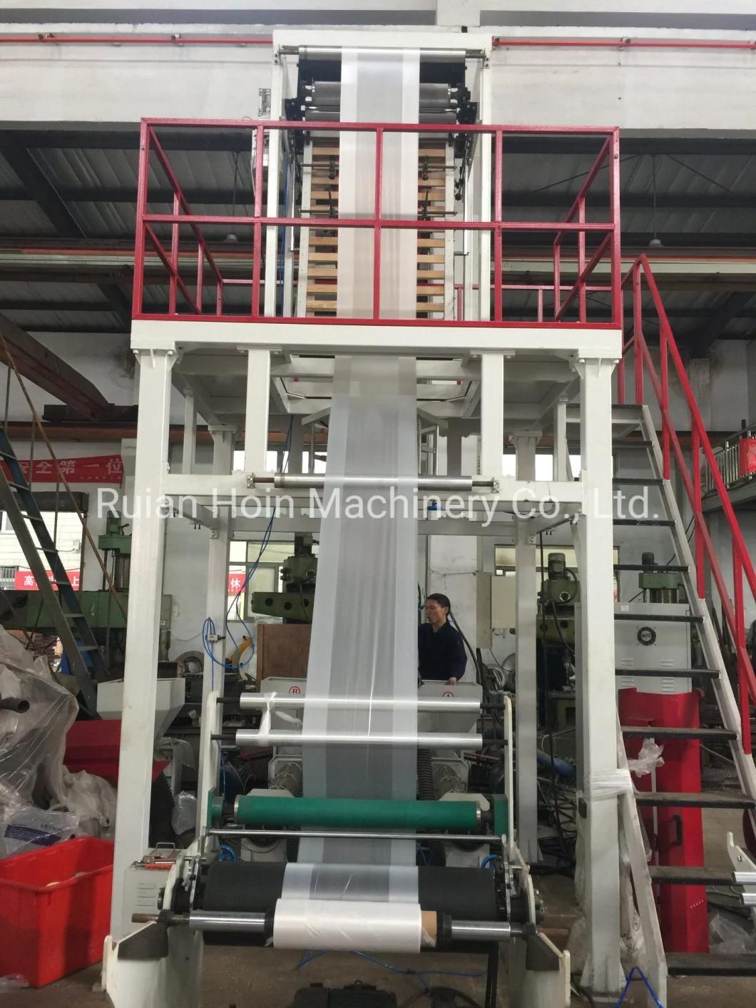 ABA Coextrusion Blown Film Machine