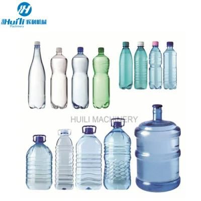 Plastic Making Automatic Plastic Bottle Blow Moulding Machine 2 Cavity with Rich ...