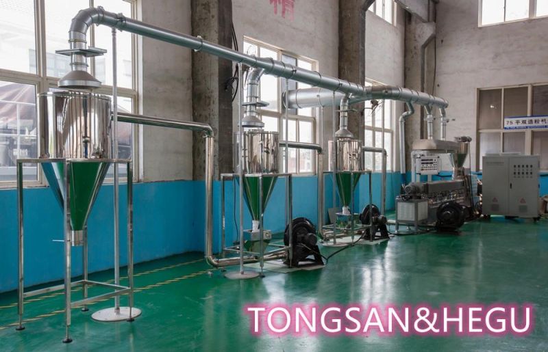 Wood Plastic Composite Board Making Machine WPC Flooring/Decking/Profile Making Machine
