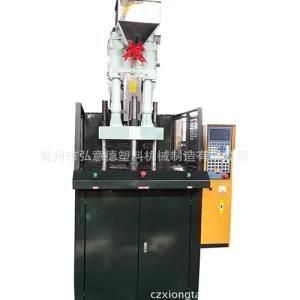 (HT60-2R/3R) Servo Control Rotary Table Injection Machine