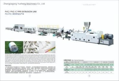 High Speed PPR Pipe Extrusion Machinery