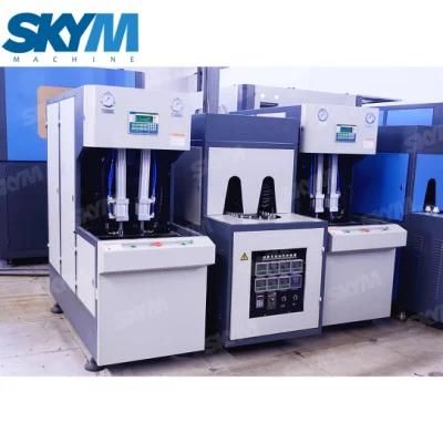 Skym Best Discount Semi Automatic Small Plastic Bottle Blow Molding Machine Price