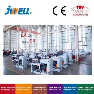 Jwell Single, Twin Screw Extruder