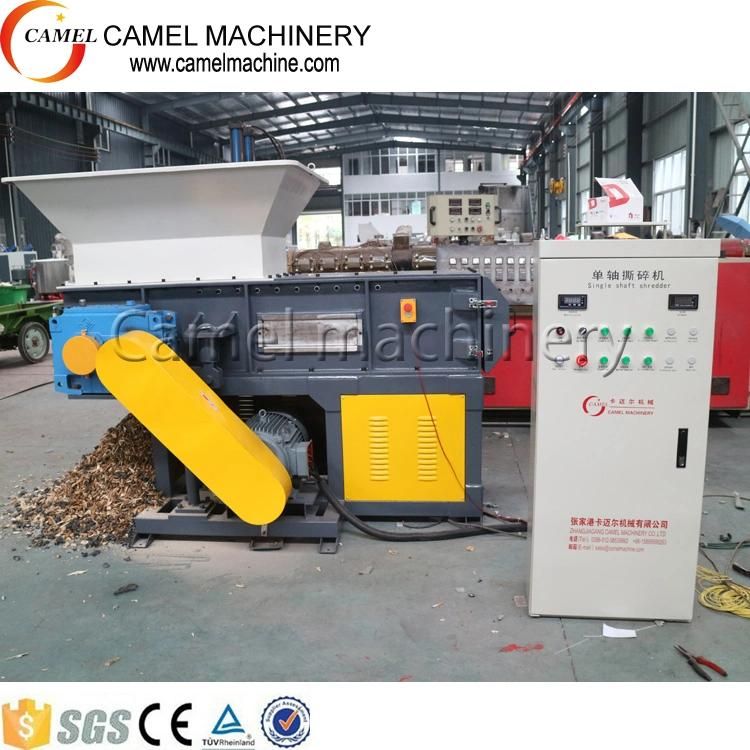 China High Efficiency Shredding Machine