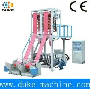 2015 New Style Double Die Head HDPE/LDPE Film Blowing Machine Made in Ruian China