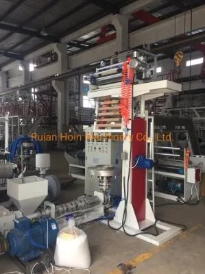 Mini PE Film Blowing Machine