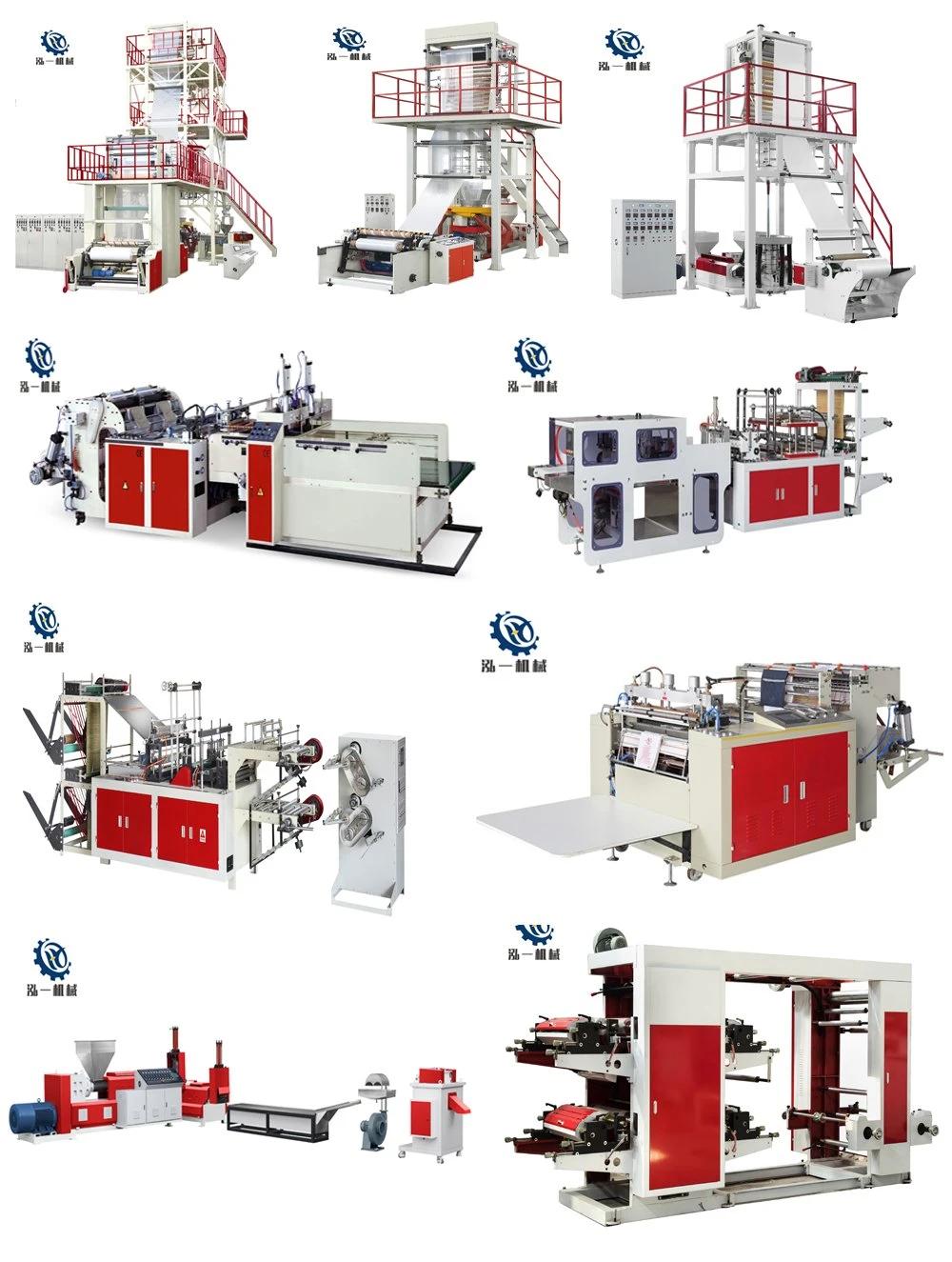 ABA Double Die Head Three Layer Co-Extrusion Film Blowing Machine