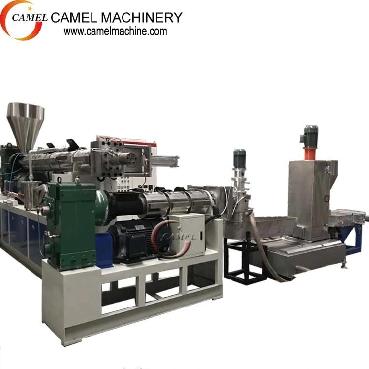 Pellet Granulator Machine Mini Pelletizing Line/PE PP Granulating Machine/LDPE Granules Granulator