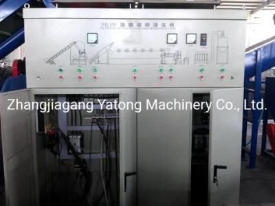 Yatong Film Crushed Washing Drying Plastic Recycling Machine