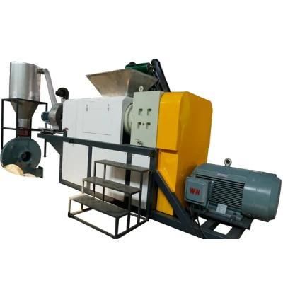 Waste Plastic Film Dewatering Extruder Machine/Wet Film Squeezing Drying Recycling Machine