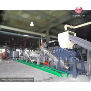 PE PP Packaging Bags Plastic Washing Recycling Machine