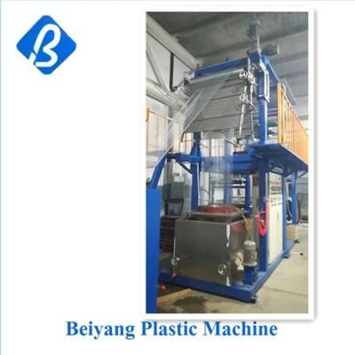 PVC Printing Film Blowing Machine