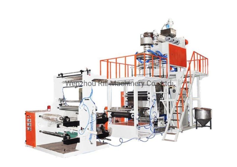 Water Cooling Roatary Die Head Double Rewinder Polypropylene PP Film Blowing Machine Blowing Film Width of 1000mm