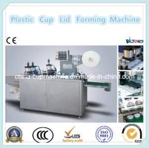 2014 Fully Automatic Plastic Lid Cover Forming Machine