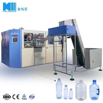 Automatic Pet Water Bottle Making Machine