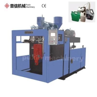 China HDPE Plastic Bottle Drum Toy Canister Automatic Extrusion Blow Molding Blowing ...